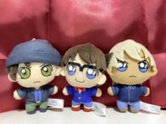 コナン ぬい 赤井＆コナン＆安室のサムネイル