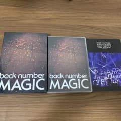 ［期間限定値下げ！］MAGIC  初回限定盤A(DVD) back numberのサムネイル