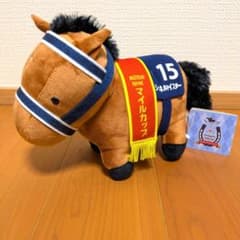 希少】シュネルマイスター サラブレットコレクション ぬいぐるみ ウマ