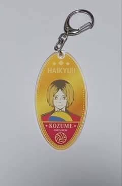 ハイキュー!! 孤爪研磨 アクリルキーホルダーのサムネイル