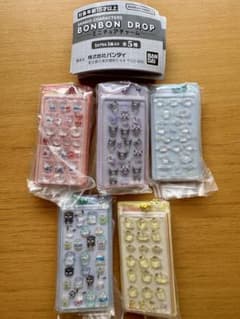 ボンボンドロップ ミニチュアチャーム コンプリート 5種セットのサムネイル