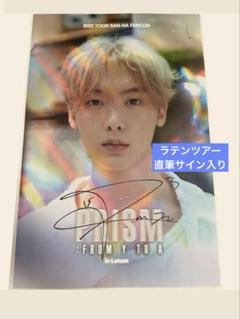 ASTRO ユンサナ PRISM ポスター 南米 直筆サイン - メルカリ
