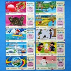 m69359954813_1.jpg?1725626092