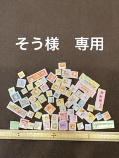 そう様 リクエスト 2点 まとめ商品 - メルカリ