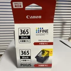 Canon  純正　インク　カートリッジ　大容量のサムネイル