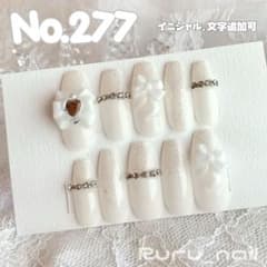 現品】ネイルチップ♡ホワイト 白 量産型地雷韓国ワンホンイニシャル