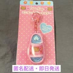ハローキティ ミニサンダルキーホルダー 日焼けのサムネイル