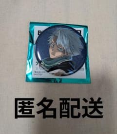 BLEACH WORLD 凱旋 CYN 缶バッジ 日番谷冬獅郎 - メルカリ