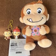 おさるのジョージ　ぽってりぬいぐるみ　ドーナツ　ぷっくりキーホルダー