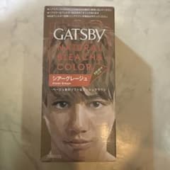 GATSBY NATURAL BLEACH & COLOR シアーグレージュのサムネイル