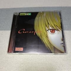 ハンターハンター キャラクタードラマCD VOL.2 クラピカ - メルカリ