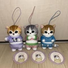 mofusand モフサンド パジャマにゃんマスコット②【タグ付】3種セット