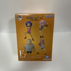 一番くじ　ワンピース　F賞 くま