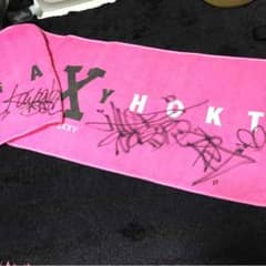 源［24時間発送］様 リクエスト 2点 まとめ商品のサムネイル