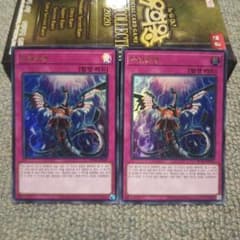 遊戯王 無限泡影UR2枚 韓国版のサムネイル