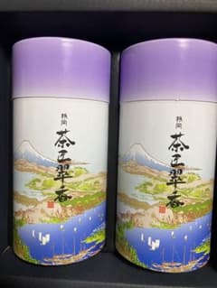 静岡茶　80g×2 茶匠翠香　緑茶のサムネイル