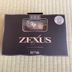 冨士灯器 ゼクサス ヘッドライト ZX-S700のサムネイル