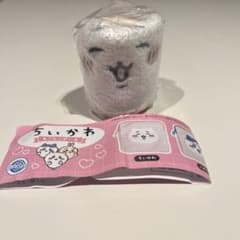 ちいかわガチャ もこもこポーチ 新品 未使用のサムネイル