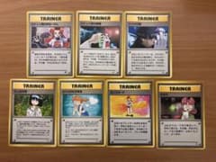ポケモンカード 旧裏面 トレーナーカードのサムネイル