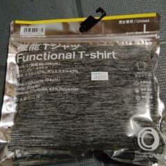 コンビニエンスウェア 機能Tシャツ グレーミックス L