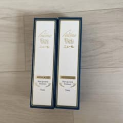 ニューモ 75ml 2本のサムネイル