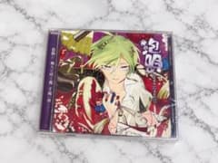 ディアヴォ モモチ 無印 CD - メルカリ