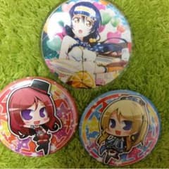 Lisa様専用ページのサムネイル