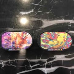 ポケモンメザスタ　ザマゼンタ　ピカチュウのサムネイル