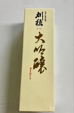 ク*ん様 日本酒　刈穂（かりほ）大吟醸　1.8L 限定販売品 秋田銘酒　送料無料のサムネイル