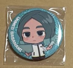 【最終値下げ】イナズマイレブン ジョイポリス 笹波雲明 グッズセット 笹波雲明 缶バッジ ジョイポリス イナズマイレブン イナイレ - メルカリ