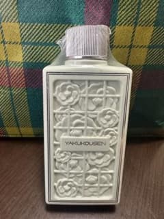 [新品未使用] 新色　薬酵泉100ml　限定色ミニボトルのサムネイル