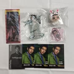 長谷川慎 セット - メルカリ