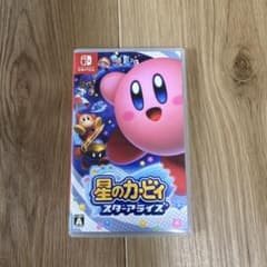 星のカービィ スターアライズ Nintendo Switchのサムネイル