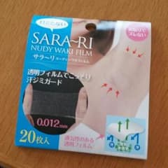 ゆんさん様専用！！のサムネイル