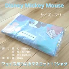 ディズニー ミッキーマウス Tシャツ 水色