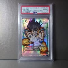 ドラゴンボールフュージョンワールド　孫悟空 PSA10　18 fb05-053 ドラゴンボールフュージョンワールド 孫悟空 PSA10 18 fb05-053 - メルカリ