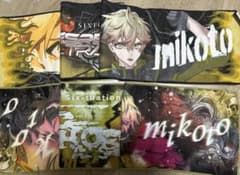 シクフォニみこと　マフラータオル　2点セットのサムネイル