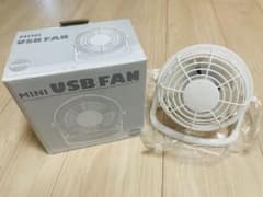MINI USB FAN ホワイト 卓上扇風機 本体のサムネイル