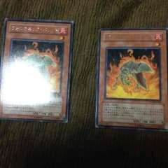 遊戯王のサムネイル