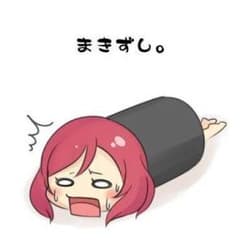 たけのこさん専用のサムネイル