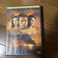 パール・ハーバー 特別版('01米)〈初回生産限定スペシャルパッケージ・2枚組〉のサムネイル