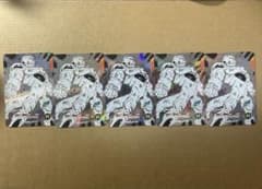 ダイバーズ 40th アドバンスパック フリーザ GDR 5枚セット - メルカリ