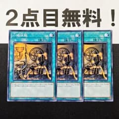 Cooooo様 リクエスト 2点 まとめ商品 - メルカリ