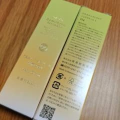 ドモホルンリンクル／うるおいハンドクリーム柑橘の香り（25g）✕2個のサムネイル