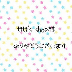 ＊ KIDS ＊ CHEROKEE チノパン ２点setのサムネイル