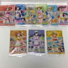 ラブライブ ウエハース3 9人セットのサムネイル