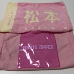 FRUITS ZIPPER トートバッグ タオル セットのサムネイル