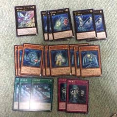 遊戯王 電子光虫 セットのサムネイル