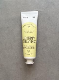 【新品】ロクシタン ハンドクリーム 30ml 金木犀のサムネイル