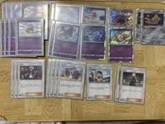 ポケモンカードデッキ 超バレットのサムネイル